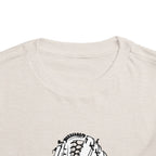 Classic Baseball Glove - Toddler Tee